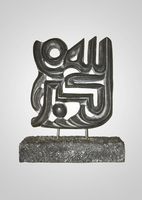Allah Akbar Statue