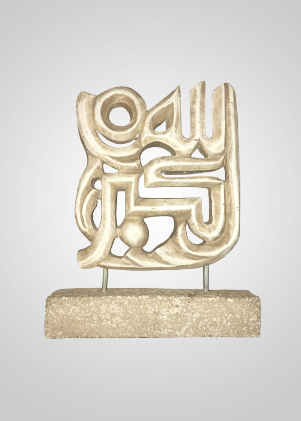 Allah Akbar Statue